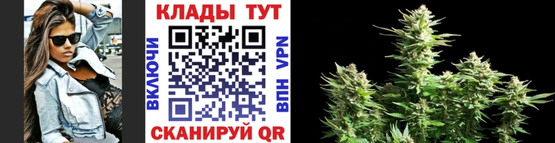 Продажа наркотиков Соликамск Героин А ПВП МЕФ КОКАИН Канабис