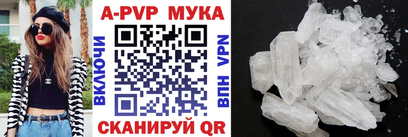 APVP СК КРИС Соликамск