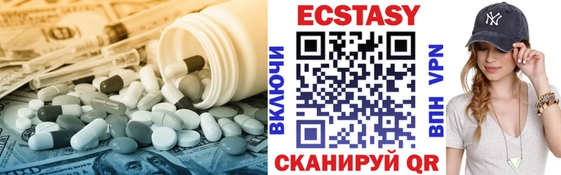 ЭКСТАЗИ Punisher  продажа наркотиков  Соликамск 