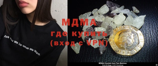сатива Новокубанск