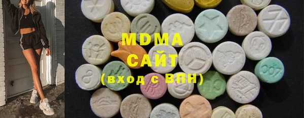 сатива Новокубанск