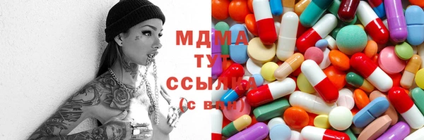 дживик Новодвинск