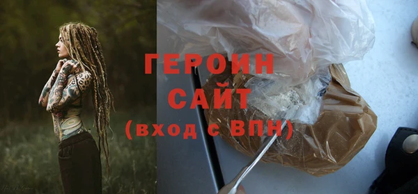 дживик Новодвинск