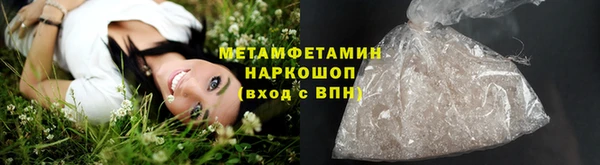 хмурый Россошь