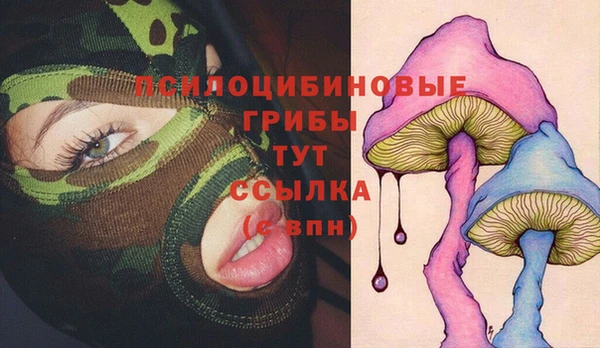 кокаин колумбия Зерноград
