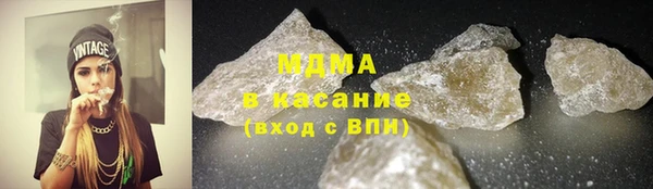 дмт Новозыбков