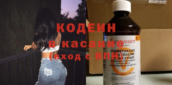 apvp Ростов