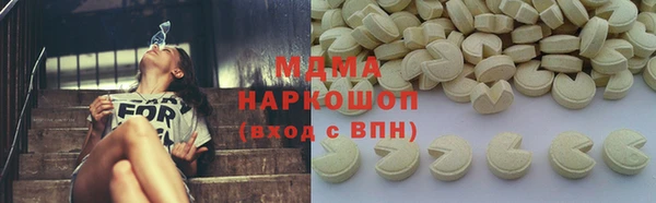 прущая мука Заводоуковск