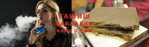 дживик Новодвинск