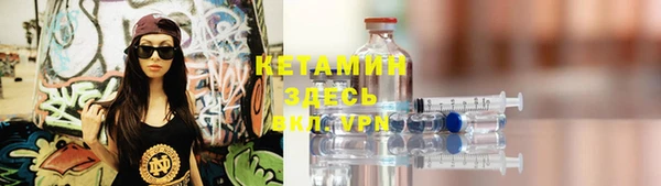 дживик Новодвинск