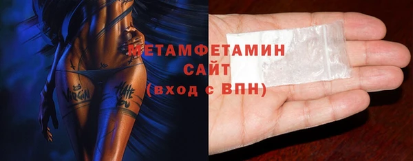 PSILOCYBIN Сосновка