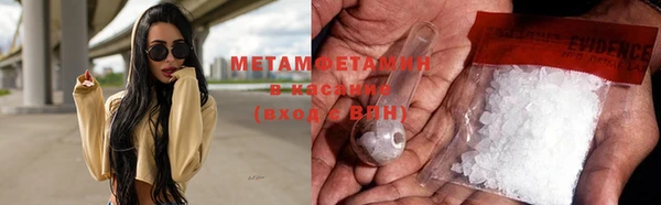 дживик Новодвинск