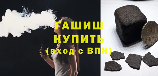 сатива Новокубанск