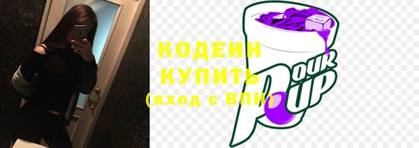 сатива Новокубанск