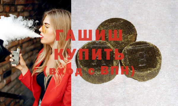 дживик Новодвинск
