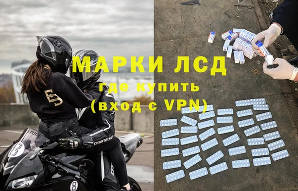 дживик Новодвинск