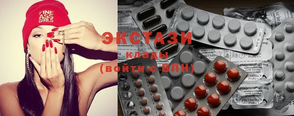 сатива Новокубанск