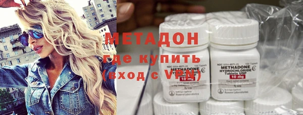 дживик Новодвинск