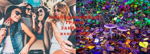 MESCALINE Нея