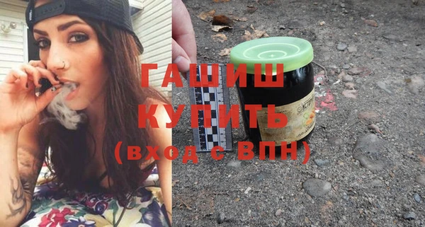 дмт Новозыбков