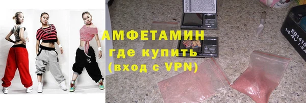 дмт Новозыбков