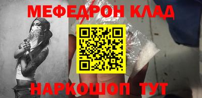 герыч Гатчина