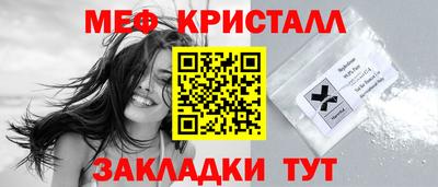 метадон Гагарин