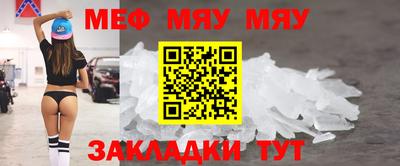 метадон Гагарин