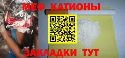 метадон Гагарин