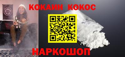 метадон Гагарин