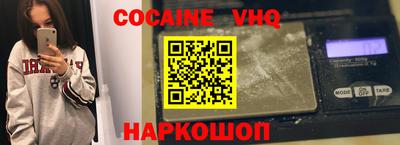 метадон Гагарин