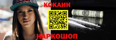 метадон Гагарин