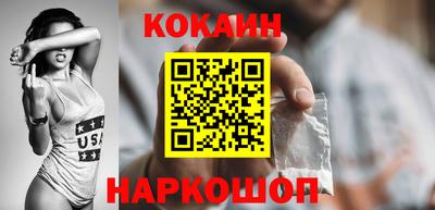 метадон Гагарин