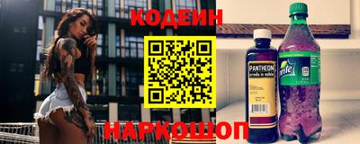 метадон Гагарин