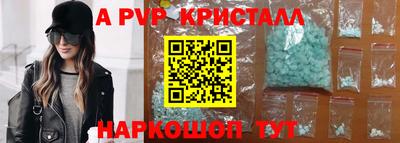 герыч Гатчина