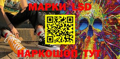 герыч Гатчина