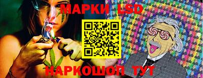 первитин Гай