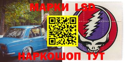 первитин Гай