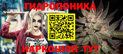 первитин Гай