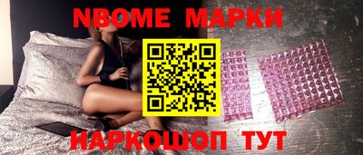 метадон Гагарин