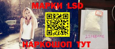 метадон Гагарин