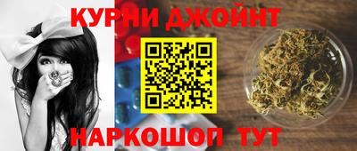 первитин Гай