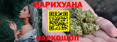 первитин Гай