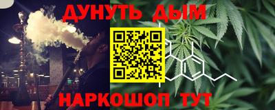 метадон Гагарин
