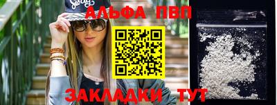 герыч Гатчина