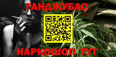 метадон Гагарин