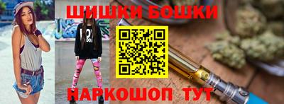 герыч Гатчина