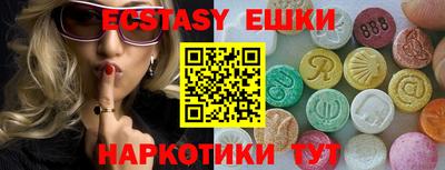 герыч Гатчина
