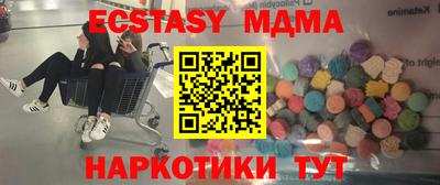 метадон Гагарин