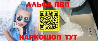 метадон Гагарин